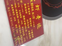 -龙虾奇迹(大华三路店)