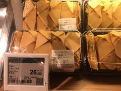 -Olé精品超市(广州太古汇店)