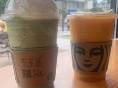 -星巴克(武康路店)