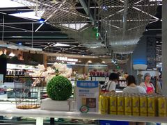 -盒马鲜生(宝地店)