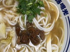 -鑫花溪牛肉米粉(凤凰街创始总店)