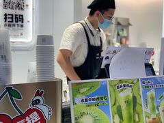 -古茗(东鼓道店)