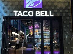 门面-Taco Bell 塔可钟(民田路店)