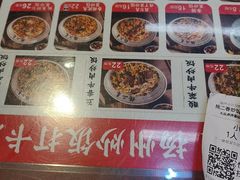 -扬二春炒饭(国庆路总店)