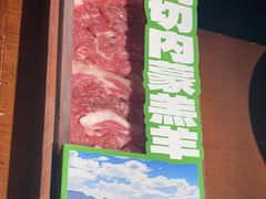 -东道煮牛肉火锅(东盛大街店)