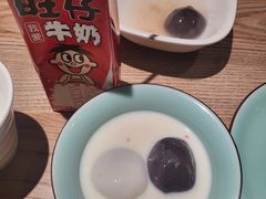 -缸鸭狗(天一广场店)