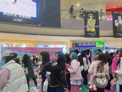 -宝龙城(杭州滨江店)