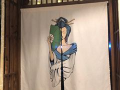 -嘉悦汗蒸时代(曙光路店)