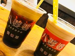 -八婆婆烧仙草(曾厝垵店)