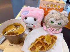 -LilBee Coffee