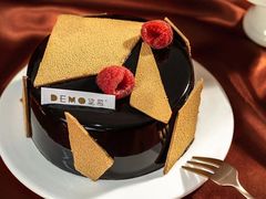 巧克力树莓慕斯蛋糕-DEMO黛慕蛋糕(中泰店)