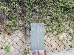 -福建师范大学(仓山校区)