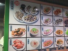 -老伯蟹脚店(朝阳路店)