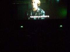 -星达影城(建业街店)