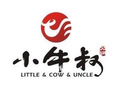 -小牛叔鲜切牛肉·火锅·烤肉自助(公济桥路店)