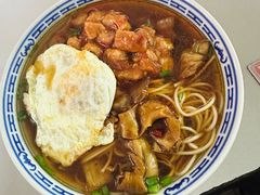 -大时代美食面馆