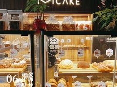 -原麦山丘(东四店)