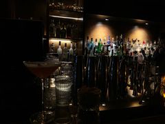 -Whisper Bar 