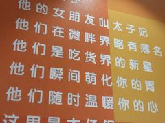 -红樱桃·新派辽菜(北行店)