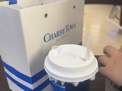 -CHARLIETOWN红茶公司(南京万象天地店)