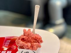 -野人牧坊Gelato(天津南开大悦城店)