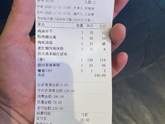 -眉州东坡(远洋未来广场店)
