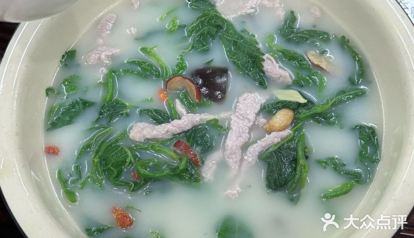 猪杂粥里加淮山汁
