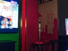 -音乐派KTV(银泰城店)