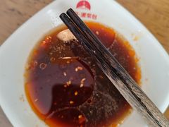 -东升灌浆包(辛庄街总店)
