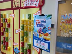 -布劳克教育·易贝乐英语(罗湖太宁店)