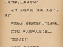 -小米之家(世博源店)