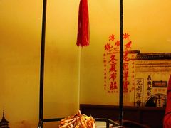-弄堂里·寻味杭州(湖滨银泰in77C区店)