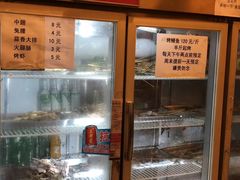 -晓靖轩烧烤(沙河风情店)
