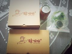 -林妈妈村·日式料理(宝山万达店)