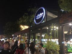 -The Dishes Seafood & Restaurant