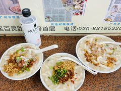 -老西关濑粉(文明路店)