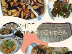 android_upload_pic-洛阳面馆(红专路店)