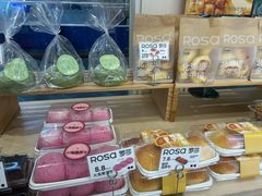 -罗莎蛋糕(钱江店)