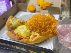 -尊宝比萨(南田店)