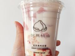 -伏小桃(明瓦廊店)