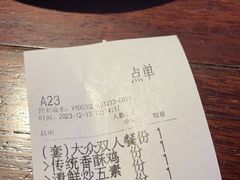 -前海沿·青岛菜(五四广场永旺店)