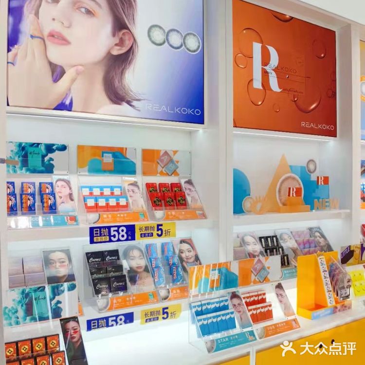 清透感漫画眼拿捏了！这家美瞳绝绝子！