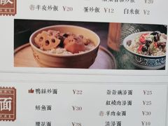 -刘师父老汉口江湖菜(蔡锷路店)