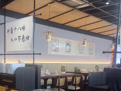 -拾捌川·自贡爆炒(新街口店)