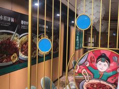 -满兴咱妈烀饼铁锅炖(兰州北街店)