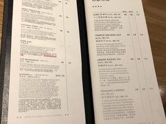 账单-Goose Island Brewhouse鹅岛精酿啤酒餐厅