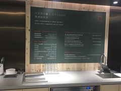 -山下C5cafe(惠通时代广场店)