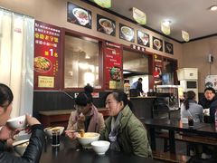 -秦云老太婆摊摊面(磁器口店)