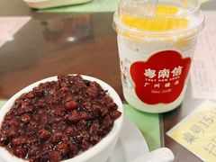 -南信牛奶甜品专家