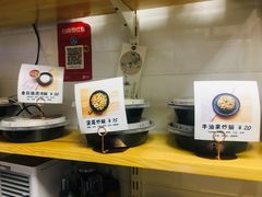 -禅悦素食